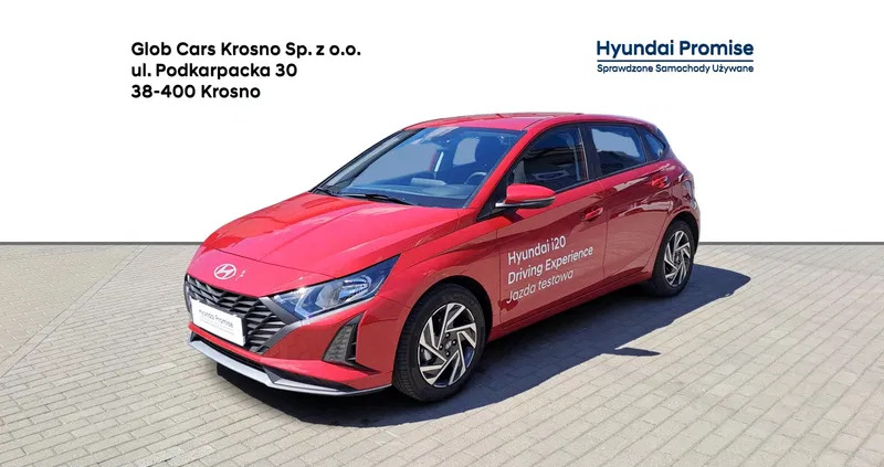 cedynia Hyundai i10 cena 77900 przebieg: 175, rok produkcji 2023 z Cedynia